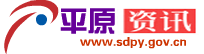 38365365 - ƽԭصһٷŻ